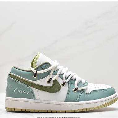 Nike Air Jordan 1 Low 