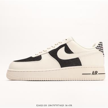 Nike Air Force 1 Low 空軍一號低幫百搭休閑運動板鞋