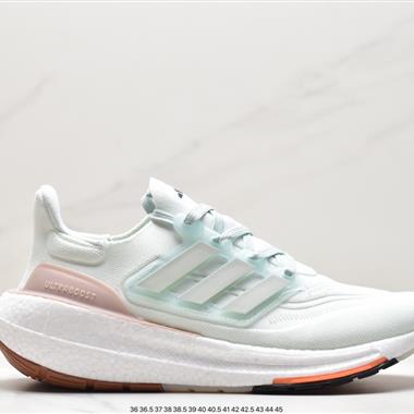 Adidas ULTRABOOST LIGHT輕彈系列低幫襪套式針織透氣緩震休閑運動慢跑鞋