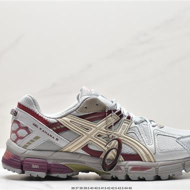 ASICS 亞瑟士 Tiger Gel-Kahana 8代戶外越野休閑運動跑步鞋