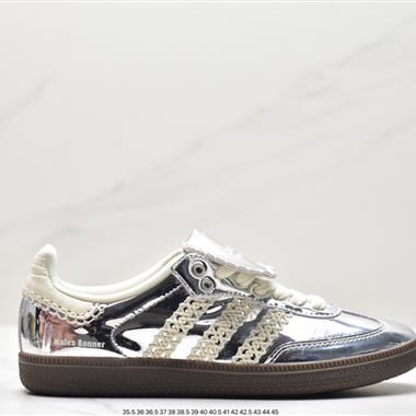 Adidas Originals Wales BonnerxadidasoriginalsSamba 板鞋