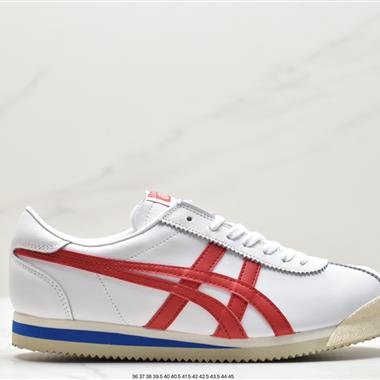 Asics Onitsuka Tiger Corsair 鬼冢虎休閑運動鞋