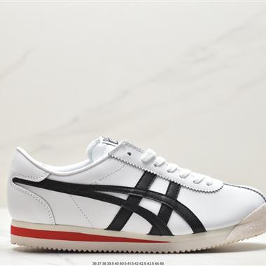 Asics Onitsuka Tiger Corsair 鬼冢虎休閑運動鞋
