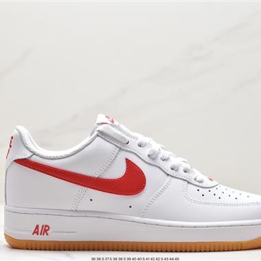 Nike Air Force 1 Low  空軍一號低幫百搭休閑運動板鞋