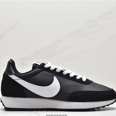 Nike Air Tailwind 79 QP "Betrue" ， Air Tailwind 79"Betrue"1979