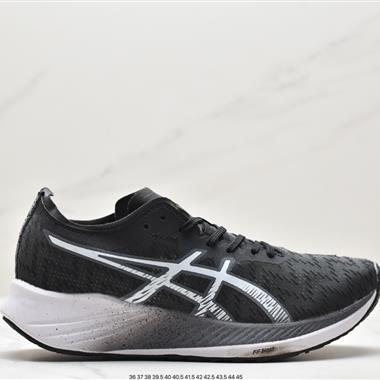 ASICS Magic Speed 競速馬拉松系列低幫輕量透氣緩震休閑運動跑步鞋