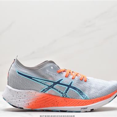 ASICS Magic Speed 競速馬拉松系列低幫輕量透氣緩震休閑運動跑步鞋