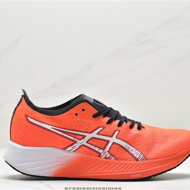 ASICS Magic Speed 競速馬拉松系列低幫輕量透氣緩震休閑運動跑步鞋