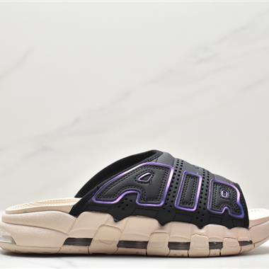 NIKE AIR MORE Uptempo Slide皮蓬拖鞋 
