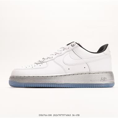 Nike Air Force 1'07 Low SEWhite Chrome