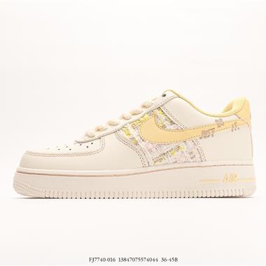 Nike Air Force 1’07 LowJUST DO IT
