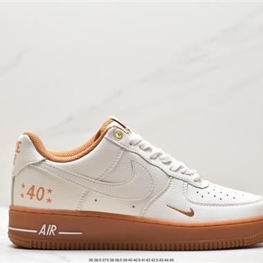 Nike Air Force 1 空軍一號