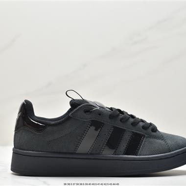 Adidas Originals Campus 00s 學院系列 面包風經典復古低幫百搭休閑運動板鞋