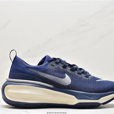 Nike ZoomX Invincible Run Flyknit 3"Peacock Blue/Orange"