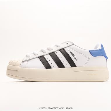 Adidas Superstar Bonega W Low 