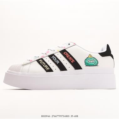 Adidas Superstar Bonega W Low 