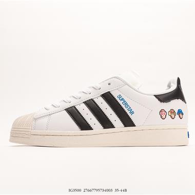 Adidas Superstar Bonega W Low 