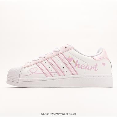 Adidas Superstar Bonega W Low