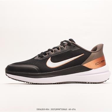 Nike Zoom Winflo 9 登月新款運動休閑緩震跑步鞋