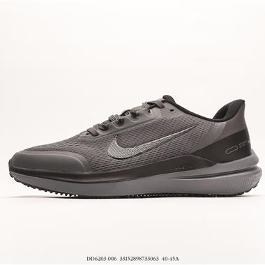 Nike Zoom Winflo 9 登月新款運動休閑緩震跑步鞋