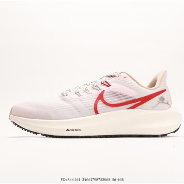 Nike Air Zoom Pegasus 39登月39 網面透氣跑步鞋