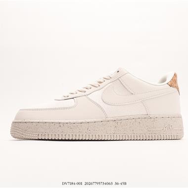 Nike Air Force 1'07 Low Next Nature Cork 