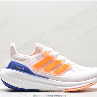 Adidas ULTRABOOST LIGHT輕彈系列低幫襪套式針織透氣緩震休閑運動慢跑鞋