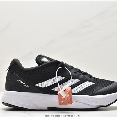  Adidas adizero SL夏季透氣網眼競速跑鞋