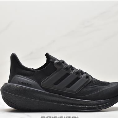 Adidas ULTRABOOST LIGHT輕彈系列低幫襪套式針織透氣緩震休閑運動慢跑鞋