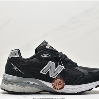 NewBalance M990V3 三代系列低幫經典復古休閑運動百搭老爹跑步鞋