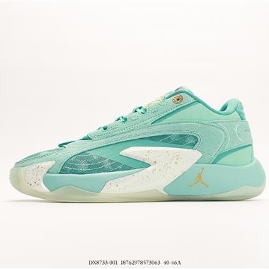 Nike  Jordan Luka 2 PF 東契奇戰靴