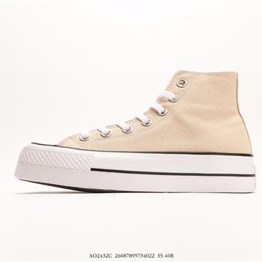 Converse Chuck Taylor All Star Lift HighTeaKhaki