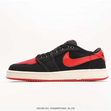 Nike Air Jordan AJKO 1 Low 復古低幫運動藍球鞋