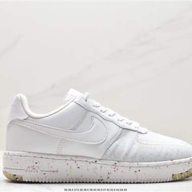 Nike Air Force 1 Crater Flyknit Low 空軍一號低幫運動休閑板鞋