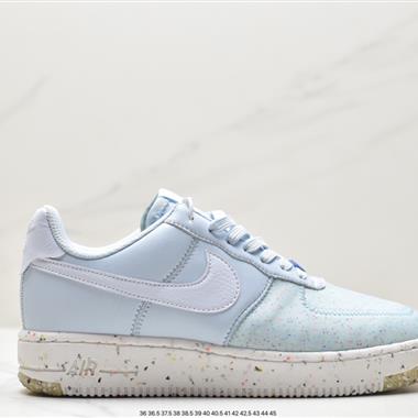 Nike Air Force 1 Crater Flyknit Low 空軍一號低幫運動休閑板鞋