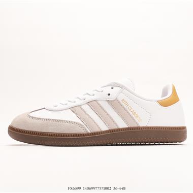 Adidas Originals Samba KITH 