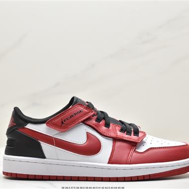 NIKE JORDAN 1LOW FLYEASE