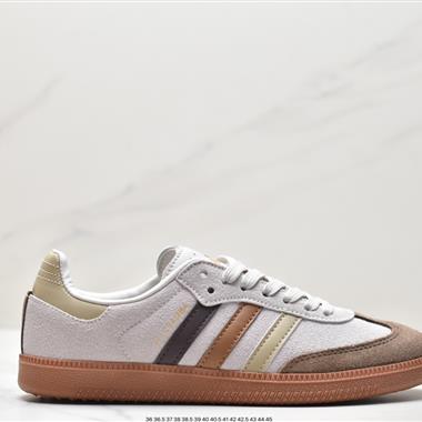 Adidas 三葉草 Originals Samba Vegan OG