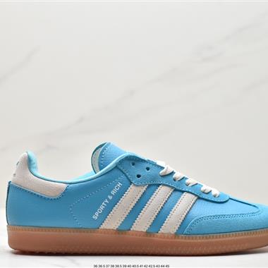 Adidas 三葉草 Originals Samba Vegan OG