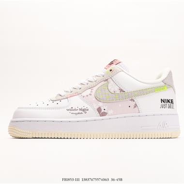Nike Air Force 1 '07 LowJust Do It空軍一號經典低幫百搭休閑運動板鞋