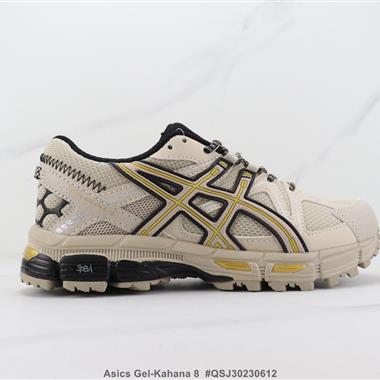 Asics Gel-Kahana 8 亞瑟士減震跑步鞋