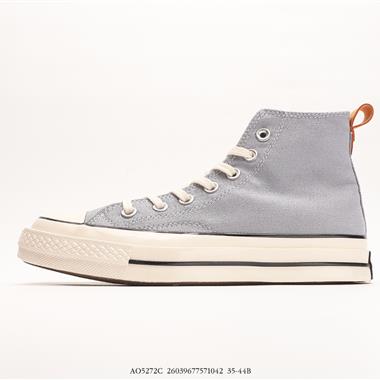 Converse Chuck Taylor All Star 1970s HighDenim