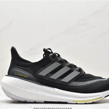 Adidas ULTRABOOST LIGHT輕彈系列低幫襪套式針織透氣緩震休閑運動慢跑鞋