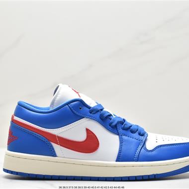 Nike Air Jordan 1 Low PRM"Elephant Print"AJ1