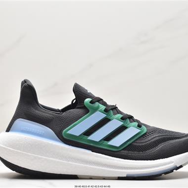 Adidas Ultra Boost Light 23 新款UB9.0輕彈厚底爆米花跑鞋