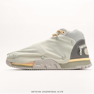 Travis Scott x Nike Air Trainer 1 “Grey Haze”