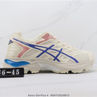Asics Gel-Flux 4 亞瑟士減震輕便跑步鞋 