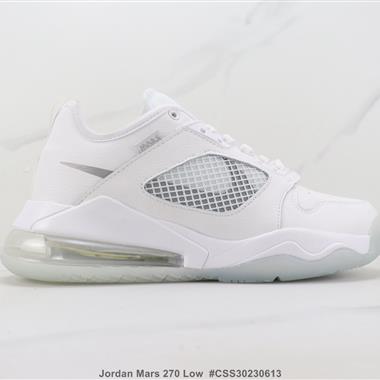 Nike Jordan Mars 270 Low 氣墊緩震高幫籃球鞋