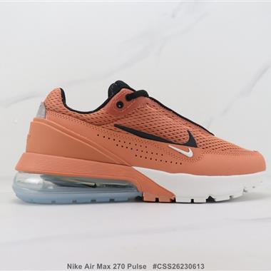 Nike Air Max 270 Pulse 氣墊緩震跑步鞋