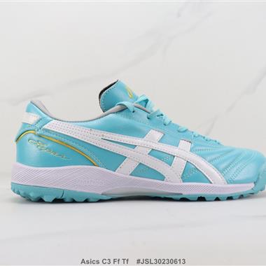 Asics C3 Ff Tf 亞瑟士復古休閑跑步鞋 